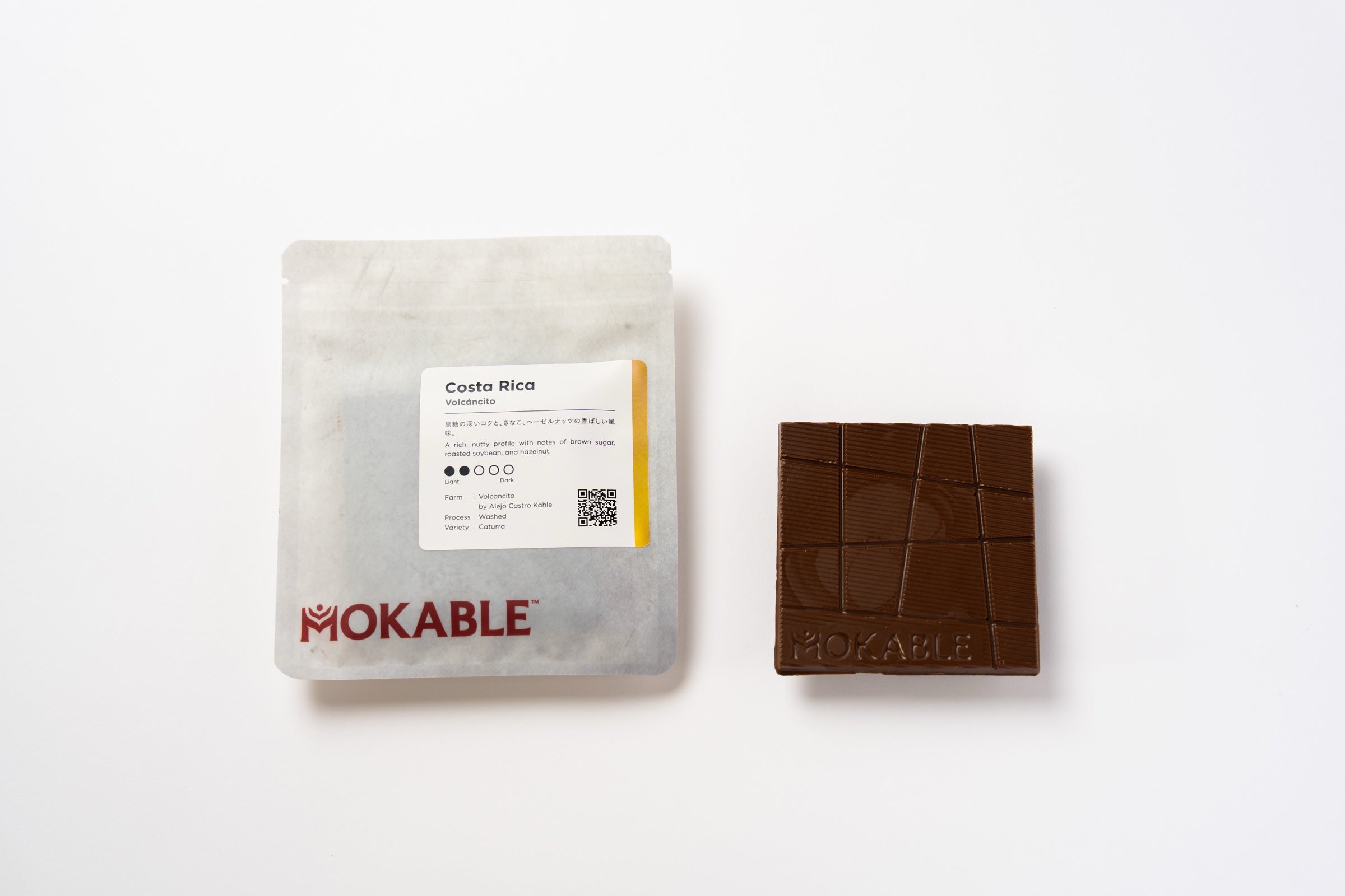 モカ2キロ モカブル コスタリカ ヴォルカンシート バー – MOKABLE