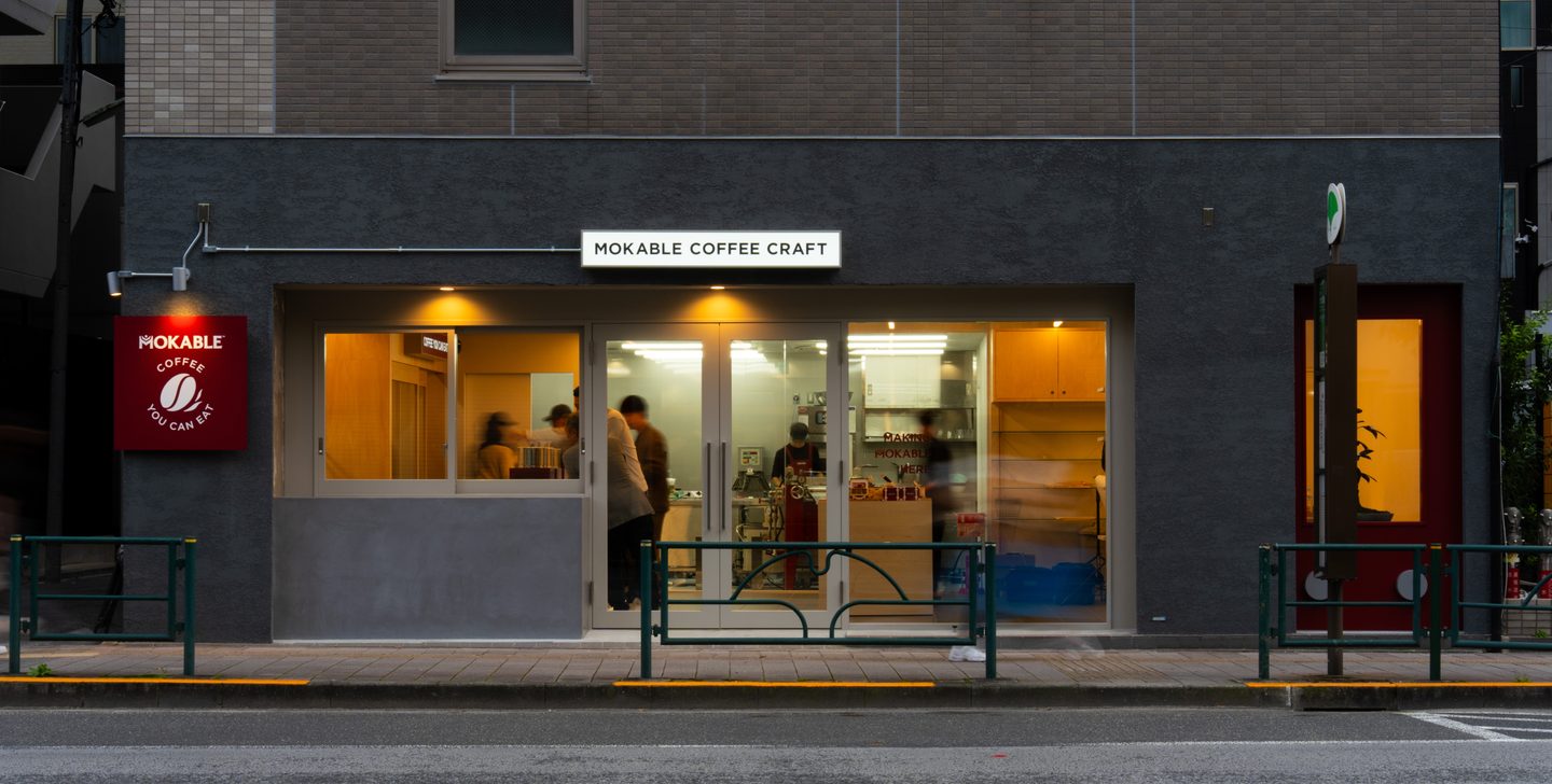 東京蔵前店