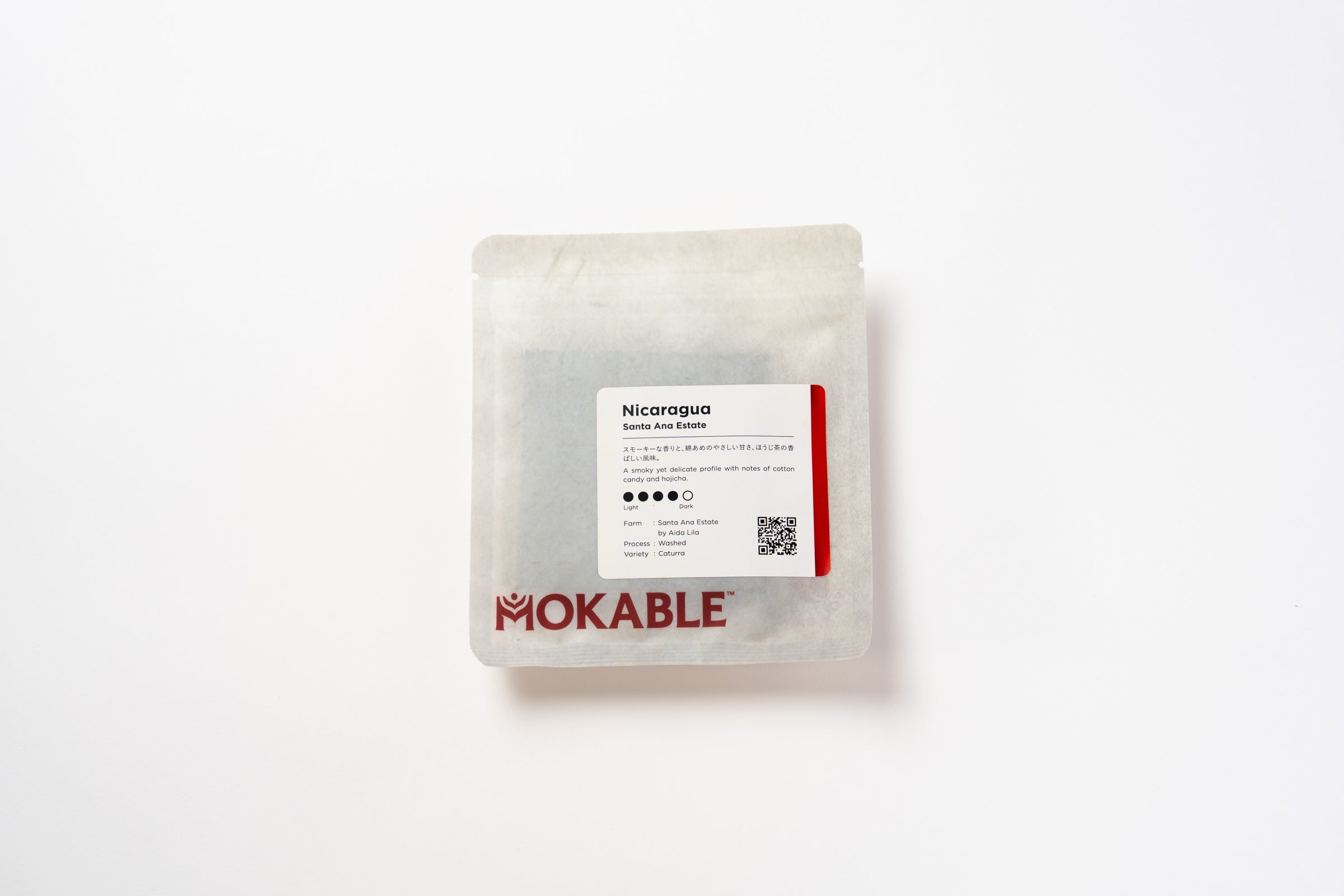 モカブル ニカラグア サンタアナ農園 バー – MOKABLE